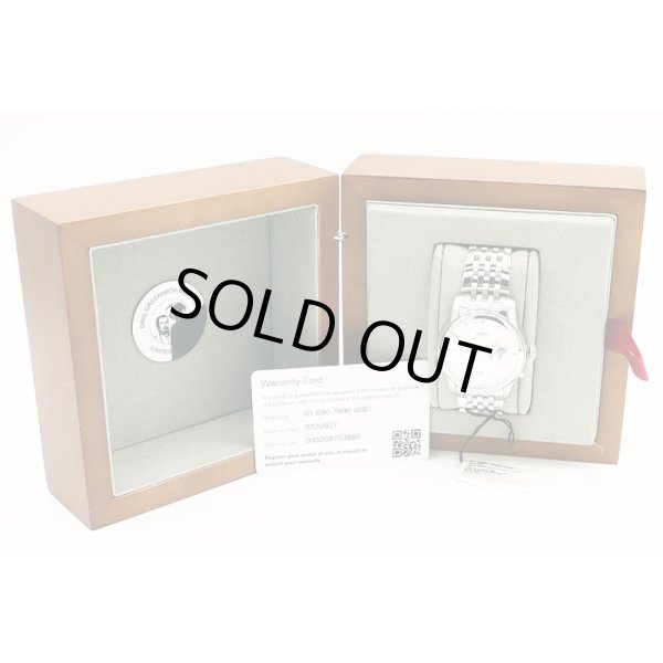 オリス　アートリエ　グリニッジミーンタイム　０１．６９０．６７９０　銀文字盤　箱・保証書