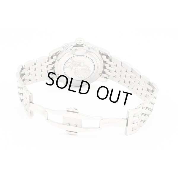 オリス　アートリエ　グリニッジミーンタイム　０１．６９０．６７９０　銀文字盤　ブレス