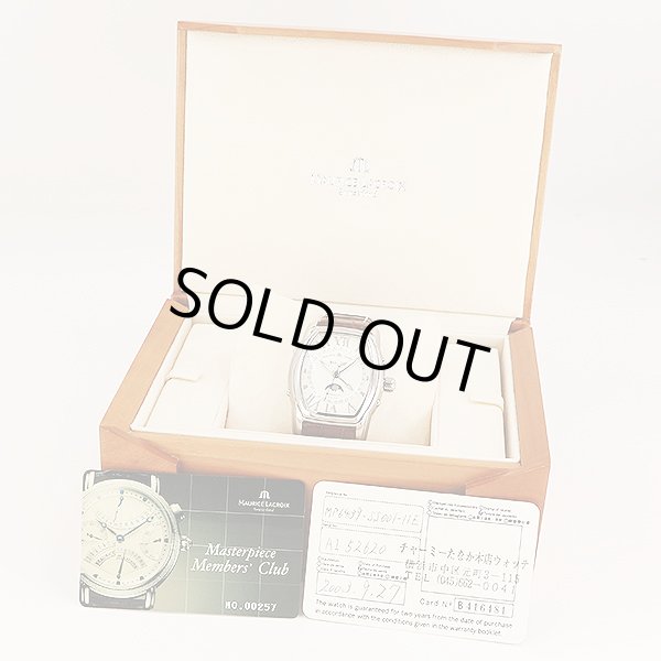 モーリス・ラクロア　トノー　ムーンフェイス３カレンダー　ＭＰ４６３９　白文字盤　箱・保証書