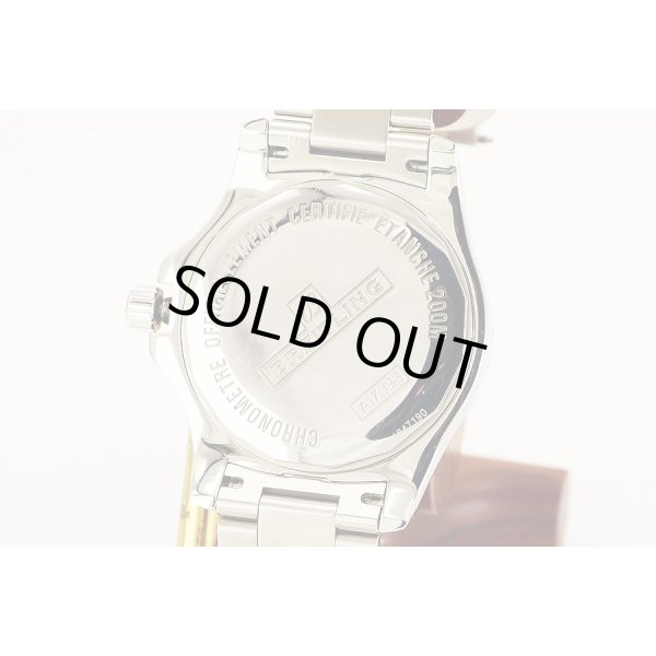 ブライトリング　コルト　Ａ１７３８８　黒文字盤　裏面拡大