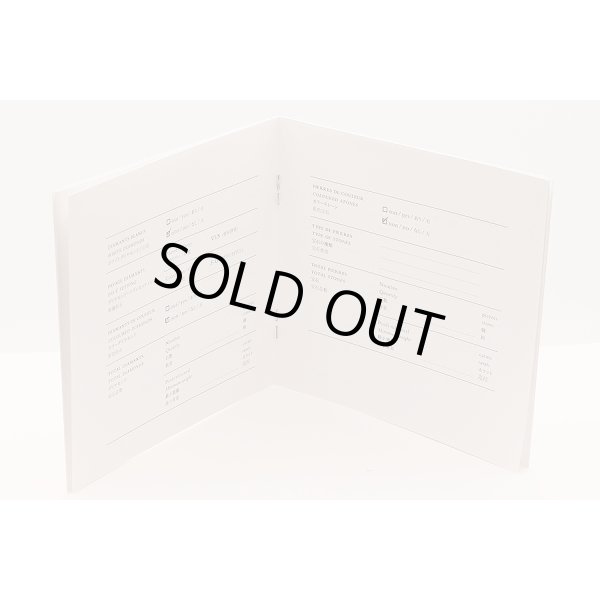 エルメス　シェーヌダンクル シルバーリング　保証書