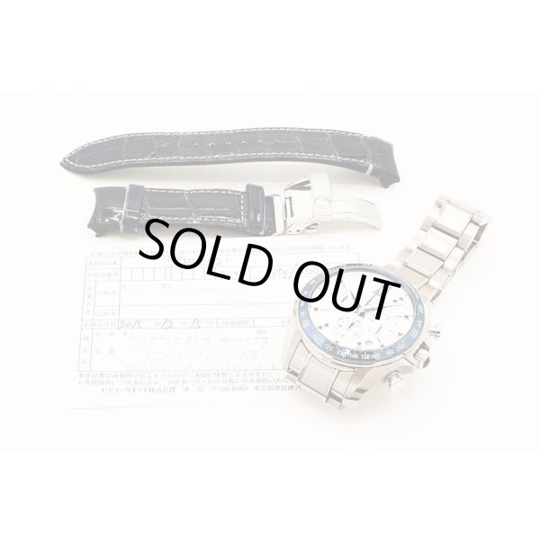 セイコー　ブライツ　ＳＤＧＺ０２１　８Ｒ４８－００Ｅ０　白文字盤　保証書