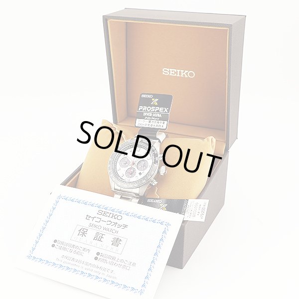 セイコー　プロスペック　ＳＢＤＬ０９５　クロノ　Ｖ１９２－０ＡＨ０ 銀文字盤　箱・保証書