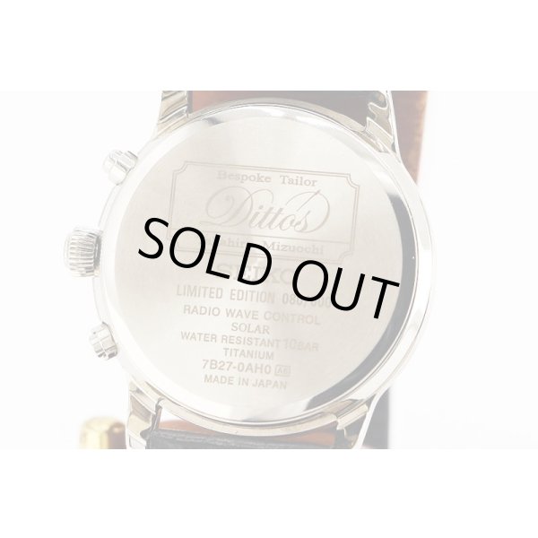 セイコー　ブライツ　ＳＡＧＺ１０１　７Ｂ２７－０ＡＨ０ 黒文字盤　裏面拡大