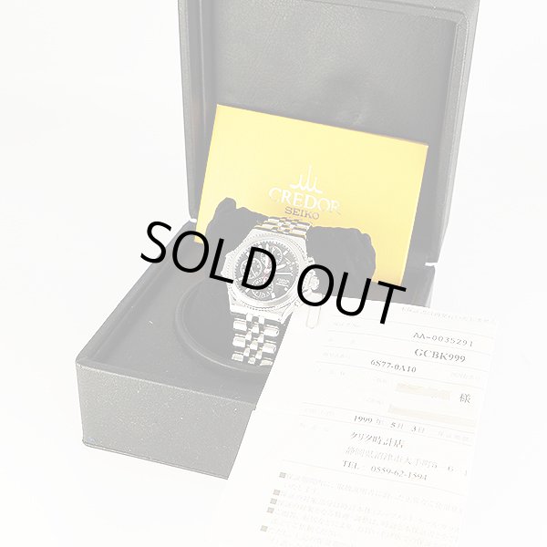 クレドール　パシフィーク　ＧＣＢＫ９９９　６Ｓ７７－０Ａ１０　黒文字盤　箱・保証書