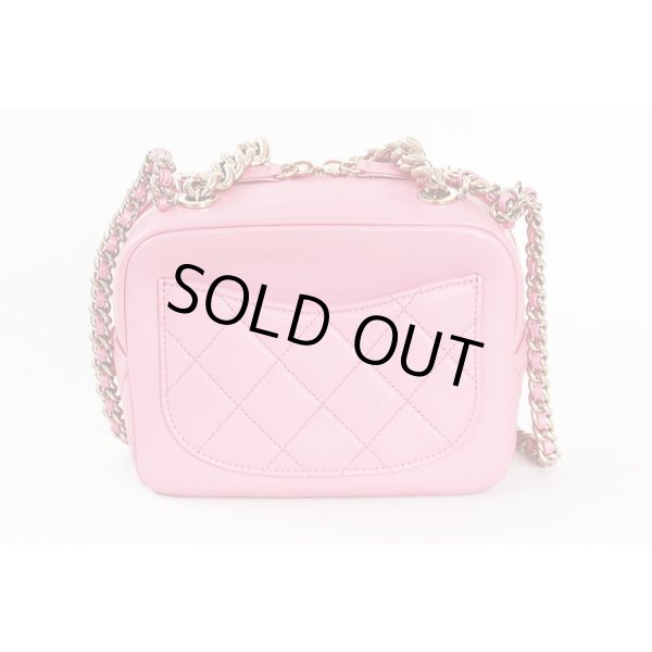 シャネル　マトラッセ 2WAY バニティバック　AS1512 ピンク／GP金具　裏面