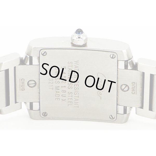 カルティエ　タンクフランセーズＳＭ　３２１７　白文字盤　裏面拡大