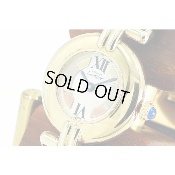 カルティエ　マストコリゼ　１９０２　白文字盤　サイド拡大