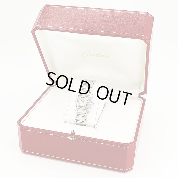 カルティエ　タンクフランセーズＳＭ　３２１７　白文字盤　箱