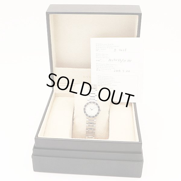 ブルガリ　ブルガリブルガリ　ＢＢ２３ＳＷＳＳ　白シェル文字盤　１２Ｐ　箱・保証書