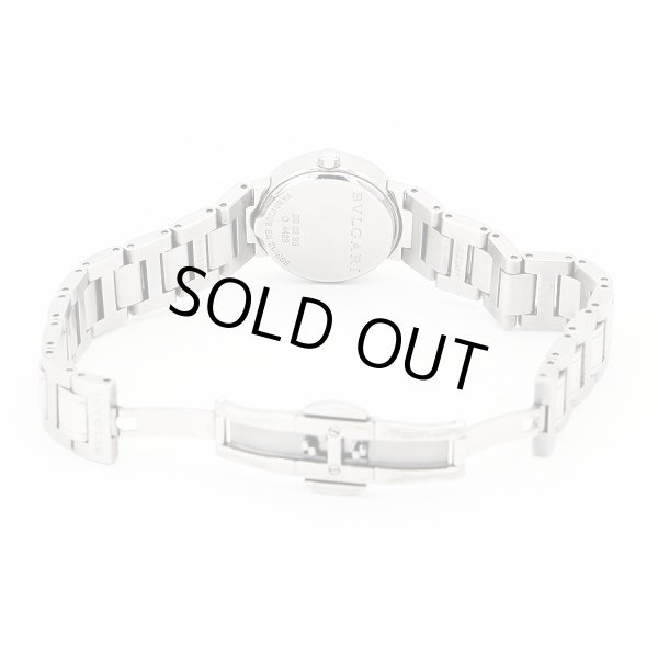 ブルガリ　ブルガリブルガリ　ＢＢ２３ＳＷＳＳ　白シェル文字盤　１２Ｐ　ブレス