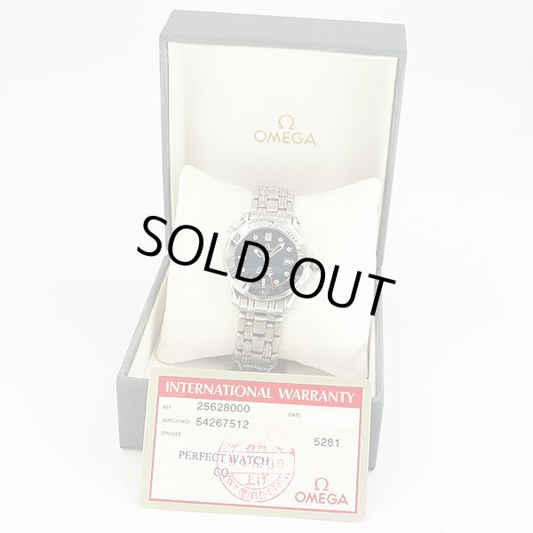 オメガ　シーマスター　２５６２．８０　紺文字盤　箱