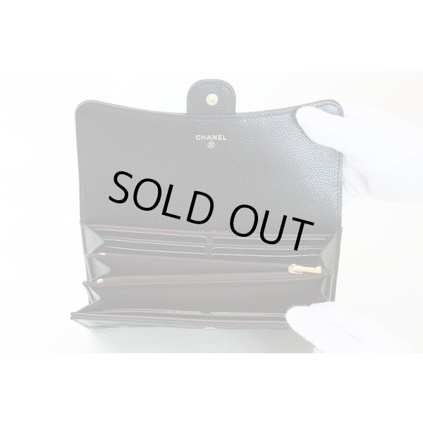 シャネル　クラシック ロング フラップ ウォレット AP0241 ブラック／GP金具　中身