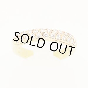 画像: ミキモト　K18 ダイアイリリング 0.27ct 5.00g