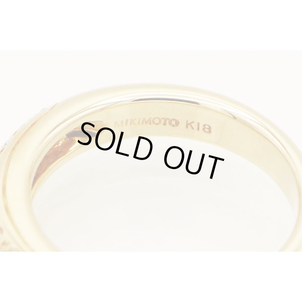 ミキモト　K18 ダイアイリリング 0.27ct 5.00g　刻印