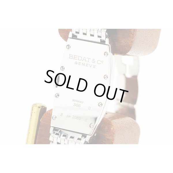 ベダ＆Ｃｏ　Ｎｏ３　ロングトノー　Ｂ３８６．０１１　銀文字盤　裏面拡大