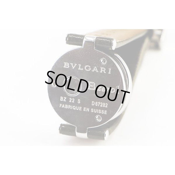 ブルガリ　Ｂ０１　ＢＺ２２　黒文字盤　裏面拡大