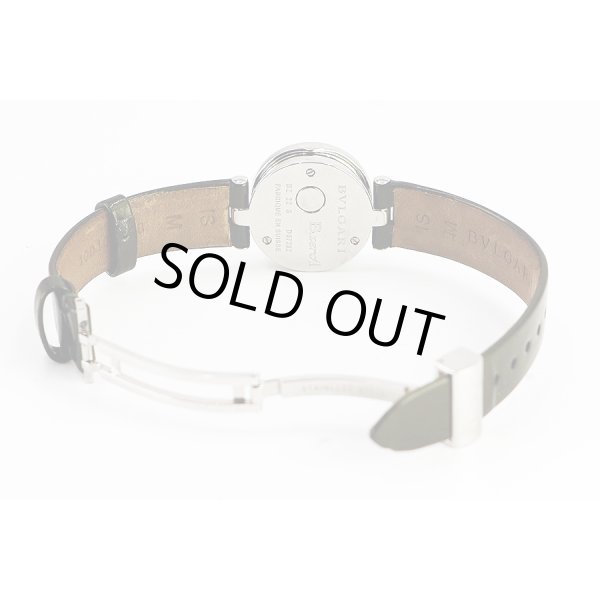 ブルガリ　Ｂ０１　ＢＺ２２　黒文字盤　革ベルト