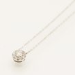 ヴァンドーム　K18WG ダイアイリネックレス 0.12ct 1.20g