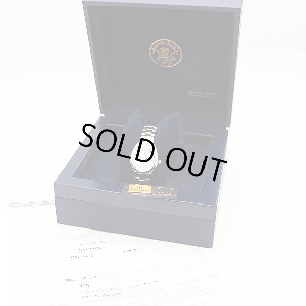 グランドセイコー　ＳＴＧＦ０７５　４Ｊ５２－０ＡＣ０　シェル文字盤　箱・保証書