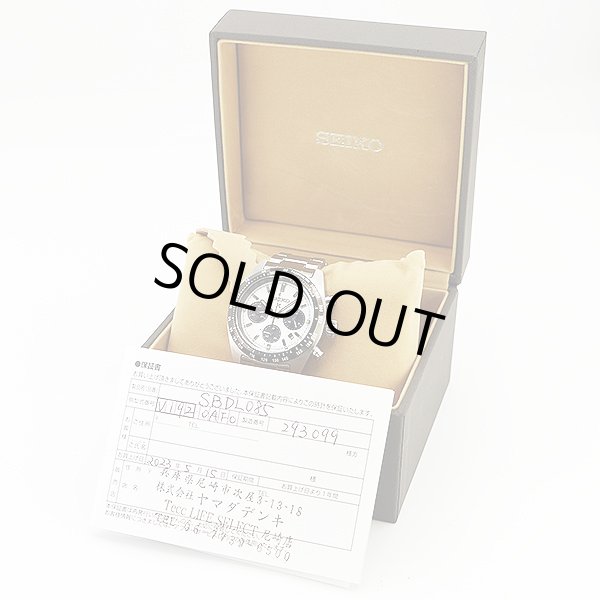 セイコー　プロスペック　ＳＢＤＬ０８５　クロノ　Ｖ１９２－０ＡＦ０ 白文字盤　箱・保証書