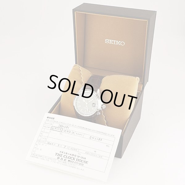 セイコー　アルピニスト　ＳＢＤＣ０９１　６Ｒ３５－００Ｅ０　緑文字盤　箱・保証書