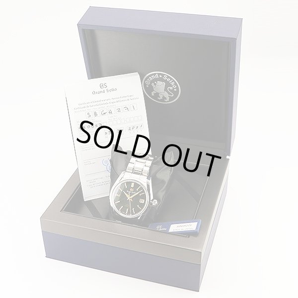 グランドセイコー　ＳＢＧＨ２７１　９Ｓ８５－０１Ｈ０　緑文字盤　限定　箱・保証書