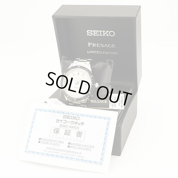 セイコー　プレサージュ　ＳＡＲＸ０６９ 銀文字盤　クラウンクロノ限定　箱・保証書