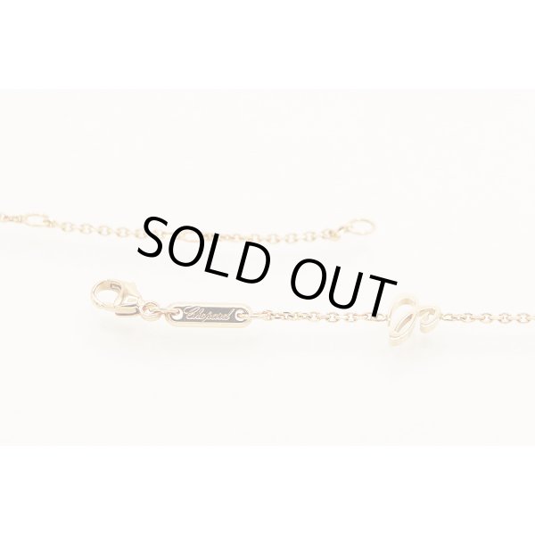 ショパール 750PG ハッピーダイヤモンドアイコン ペンダントネックレス 6.50g　留め具外したイメージ