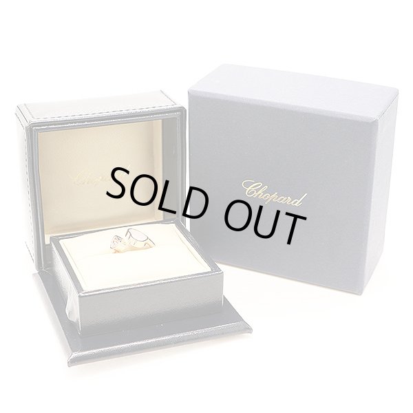 ショパール 750PG ハッピーハートリング 4.20g　箱