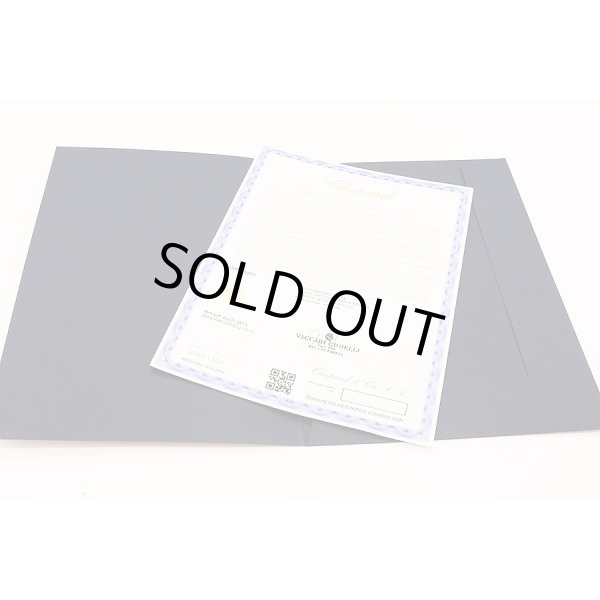 ショパール 750PG ハッピーハートピアス レッド 7.20g　保証書