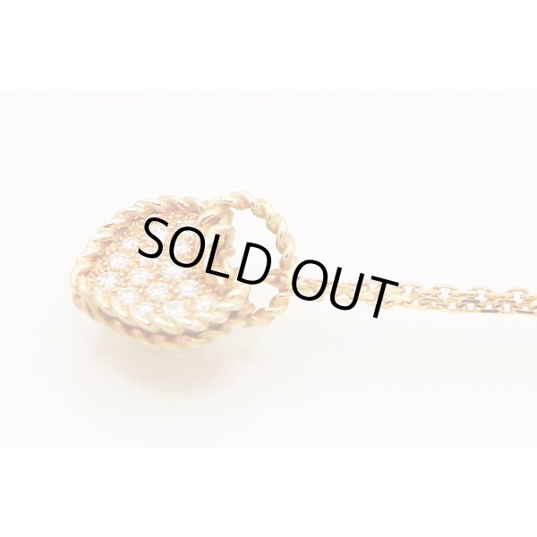 カルティエ　750PG トルタ ハート パヴェ ネックレス 3.10g　拡大