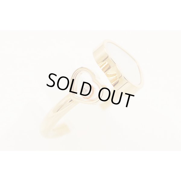 ショパール 750PG ハッピーハートリング 4.20g　サイド(2)