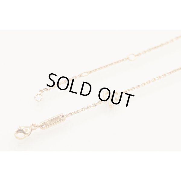 ショパール 750PG ハッピーダイヤモンドアイコン ペンダントネックレス 6.50g　留め具