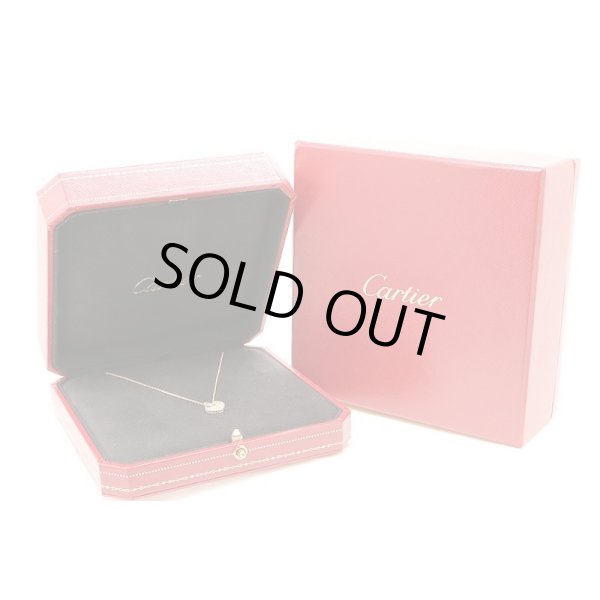 カルティエ　750PG トルタ ハート パヴェ ネックレス 3.10g　箱
