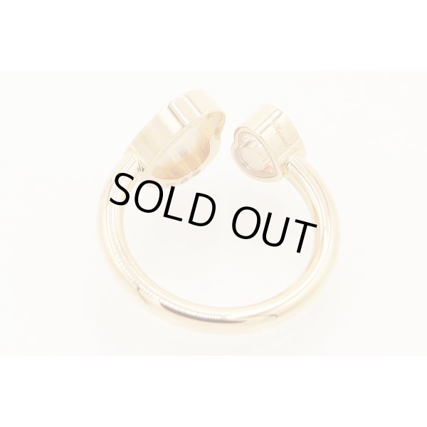 ショパール 750PG ハッピーハートリング 4.20g　内側