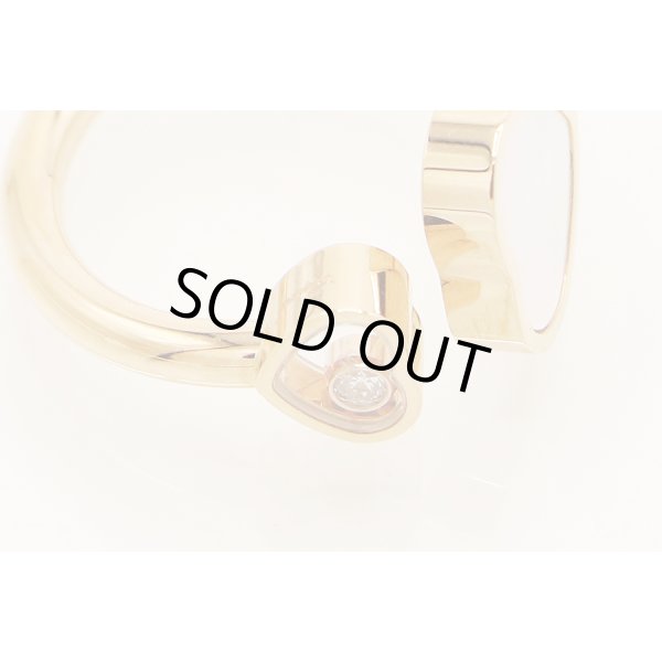 ショパール 750PG ハッピーハートリング 4.20g　拡大(2)