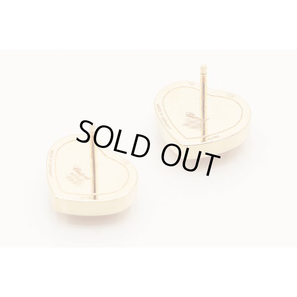 ショパール 750PG ハッピーハートピアス レッド 7.20g　裏面