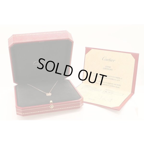 カルティエ　750PG トルタ ハート パヴェ ネックレス 3.10g　箱・保証書