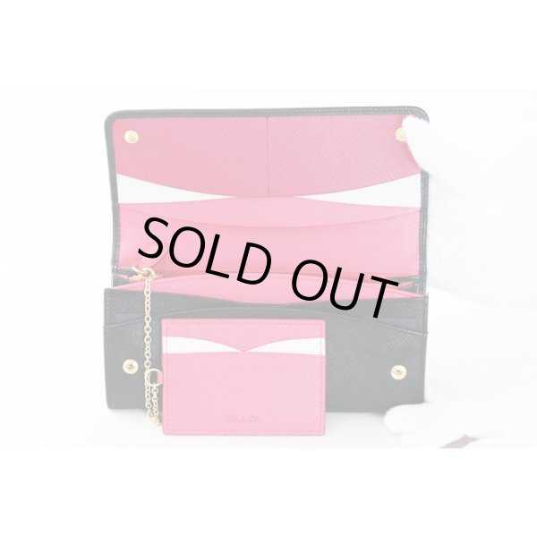 プラダ ニツ折長財布 1MH132 NERO／IBISCO　中身イメージ全体