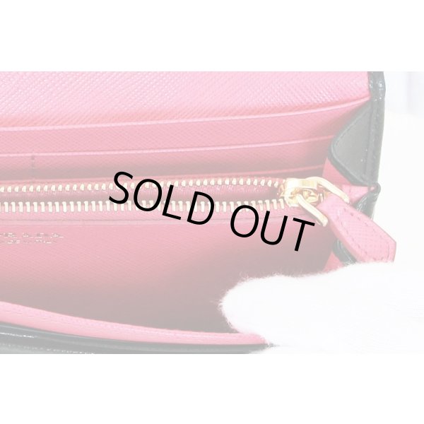 プラダ ニツ折長財布 1MH132 NERO／IBISCO　小銭入れ