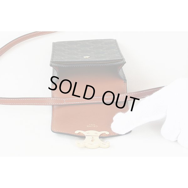 セリーヌ バーティカル フォン ポーチ 10J092DQB.04LU タン　中身