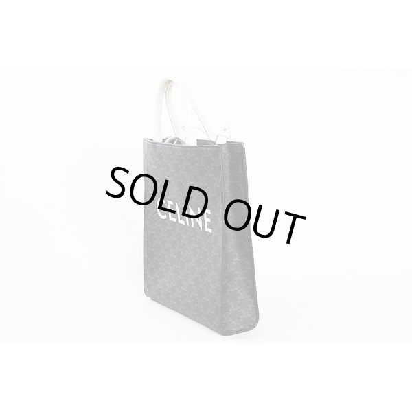 セリーヌ スモール バーティカルカバ 191542CIM．01BC タン／ホワイト　サイド