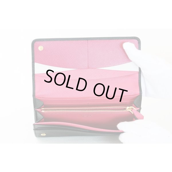 プラダ ニツ折長財布 1MH132 NERO／IBISCO　中身