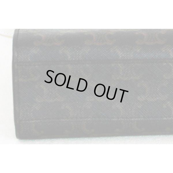 セリーヌ スモール バーティカルカバ 191542CIM．01BC タン／ホワイト　底拡大