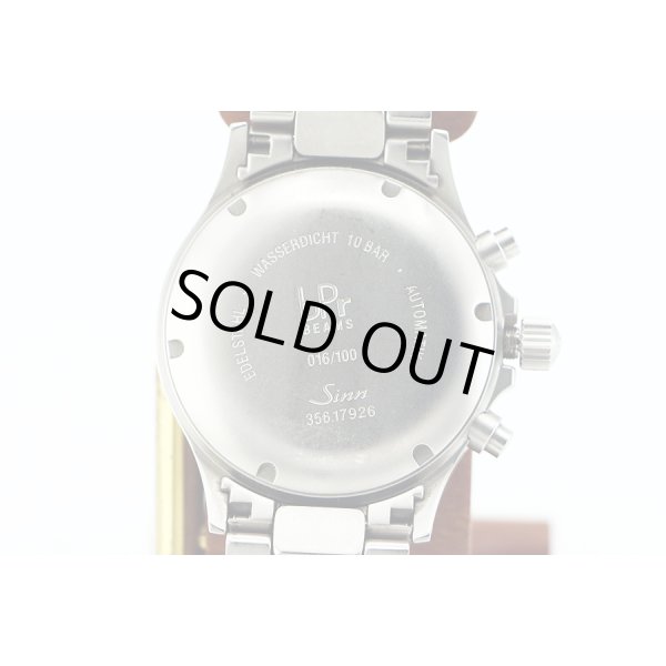 ジン　３５６　フリーガー　黒文字盤　ビームス４５周年限定　裏面拡大