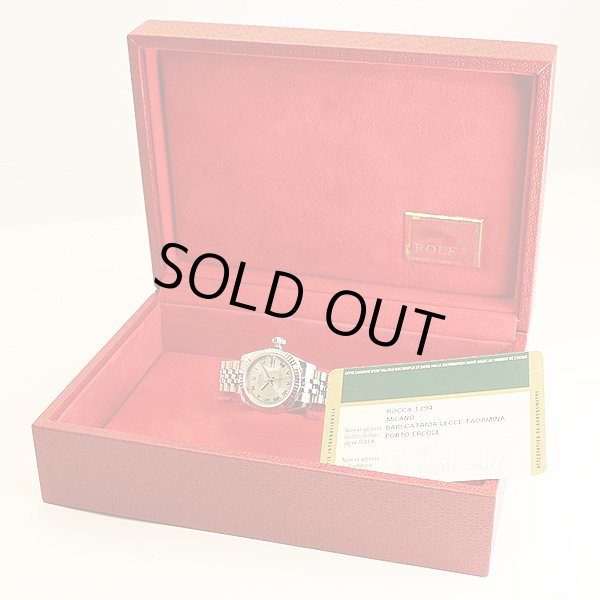 ロレックス　１７９１７４　銀ローマ文字盤　Ｖ４５５４０９　箱・保証書