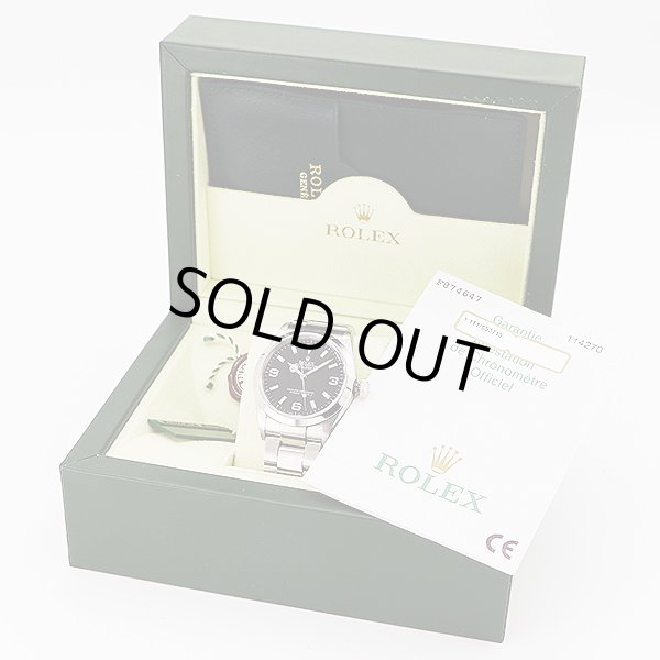 ロレックス　１１４２７０　エクスプローラーI　Ｆ８７４６６７　黒文字盤　箱・保証書