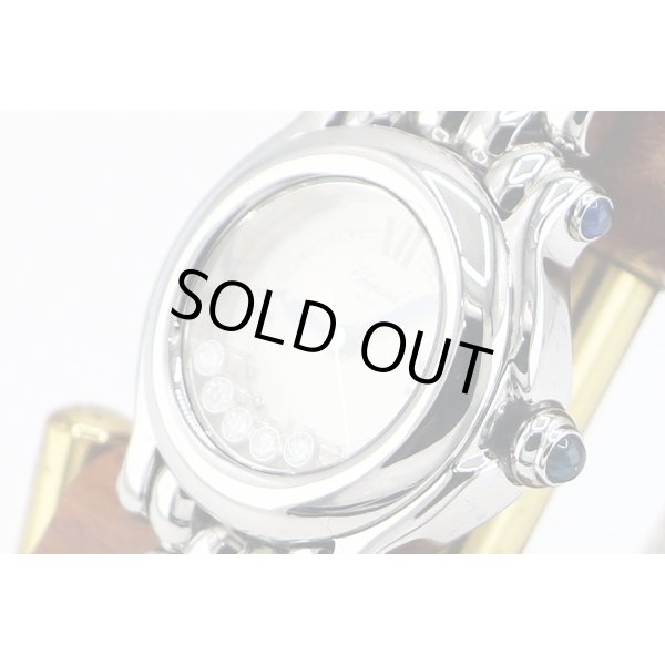 ショパール　ハッピースポーツ　２７／８２５０－２３　白文字盤　５Ｐ　サイド拡大