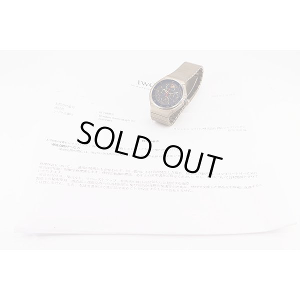 ポルシェデザインｂｙＩＷＣ　ＩＷ３７４５０１　クロノグラフ　ムーンフェイス　青文字盤　修理説明書